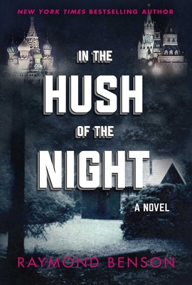 Cover for In the Hush of the Night