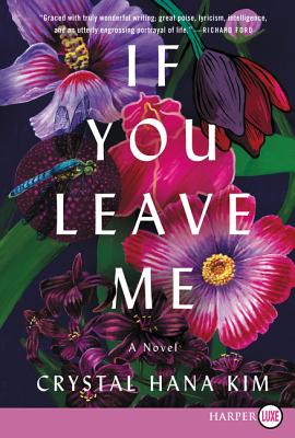 If You Leave Me: A Novel Cover Image