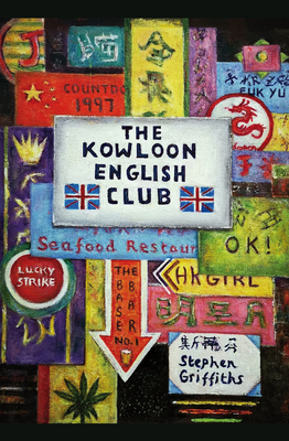 The Kowloon English Club Cover Image