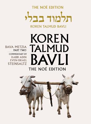 Koren Talmud Bavli Noe, Vol 26: Bava Metzia Part 2, Hebrew/English, Large, Color Edition Cover Image
