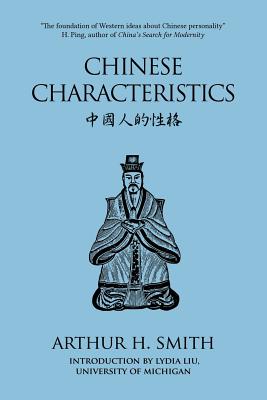 Chinese Characteristics Cover Image