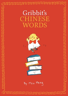 Gribbit's Chinese Words Cover Image