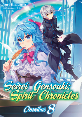 Seirei Gensouki: Spirit Chronicles (Manga) Volume 1, E-book, Yuri  Kitayama