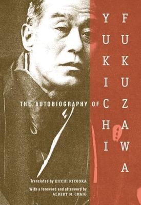 The Autobiography of Yukichi Fukuzawa Cover Image