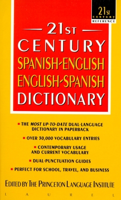 Reference Guide for Varieties of English - A Dictionary of