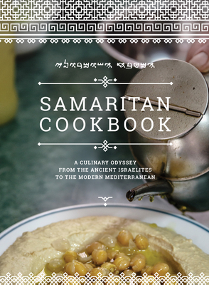 Samaritan Cookbook Cover Image