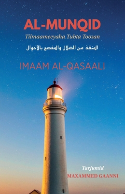 Al-Munqid: Tilmaameeyaha Tubta Toosan Cover Image