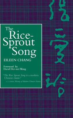 The Rice Sprout Song Cover Image