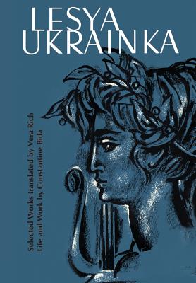 Lesya Ukrainka (Heritage) Cover Image