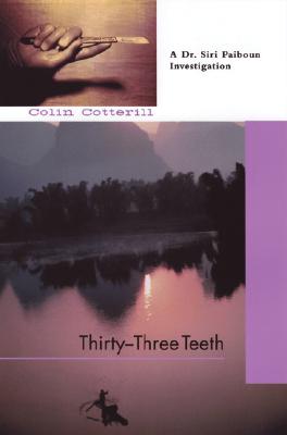 Cover for Thirty-Three Teeth