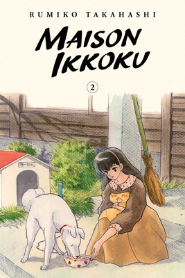 Maison Ikkoku Collector's Edition, Vol. 2 By Rumiko Takahashi Cover Image