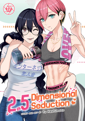 2.5 Dimensional Seduction Vol. 17 | Brookline Booksmith
