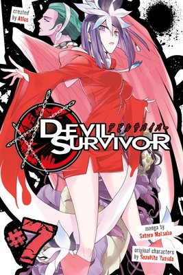 Devil Survivor 7 By Satoru Matsuba Cover Image