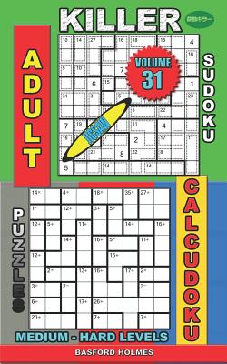  How to solve Jigsaw Killer Sudoku puzzles