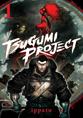 Tsugumi Project 1 By ippatu Cover Image