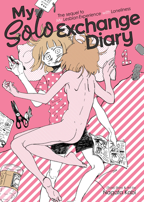 My solo exchange diary vol sale 2