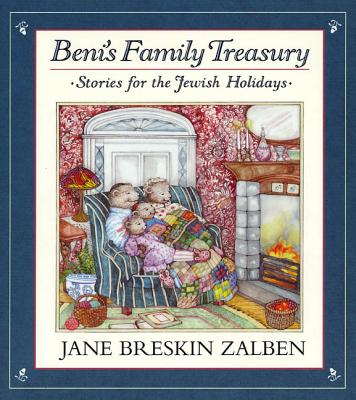 Cover for Beni's Family Treasury for the Jewish Holidays