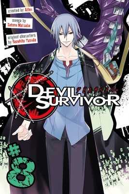 Devil Survivor 8 By Satoru Matsuba Cover Image
