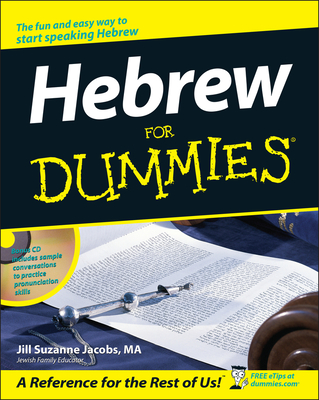 Hebrew for Dummies [With CD] By Jill Suzanne Jacobs Cover Image