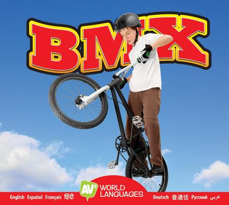 BMX (World Languages) By Aaron Carr Cover Image