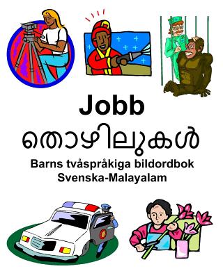 Svenska-Malayalam Jobb Barns tvåspråkiga bildordbok