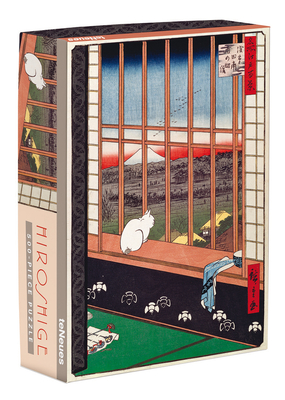 Ricefields and Torinomachi Festival - Hiroshige: 500-Piece Puzzle Cover Image