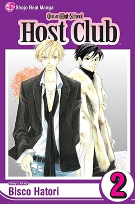Ouran High School Host Club, Vol. 2 By Bisco Hatori, Bisco Hatori (By (artist)) Cover Image