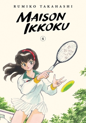 Maison Ikkoku Collector's Edition, Vol. 4 By Rumiko Takahashi Cover Image