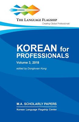 Korean for Professionals, Volume 3 Cover Image