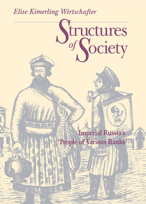 Russian Etymological Dictionary (Russian Studies) | This House of