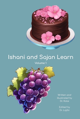 Ishani and Sajan Learn: Volume 1 Cover Image