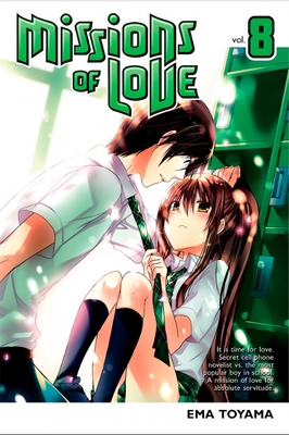 Missions of Love 8 By Ema Toyama Cover Image