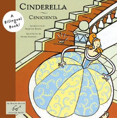 Cover for Cinderella/Cenicienta