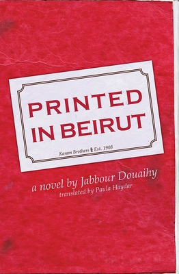 Printed in Beirut Cover Image