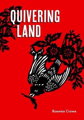 Quivering Land Cover Image