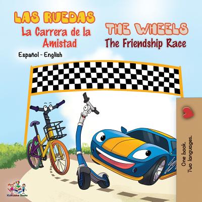 Las Ruedas- La Carrera de la Amistad The Wheels- The Friendship Race ...