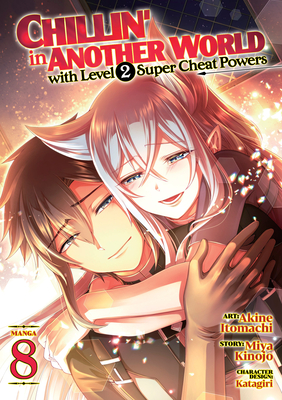 全2巻 Ever 17 The out of infinity アンソロジー漫画 EVER 17 The Out of Infinity Manga Anthology Comic Dreamcast