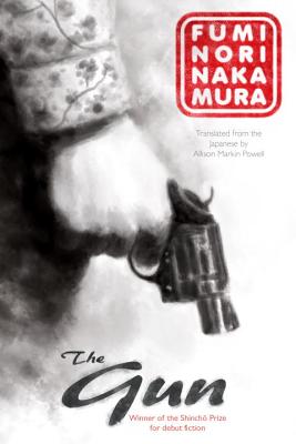 Cover Image for The Gun