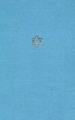 The Talmud of the Land of Israel, Volume 30: Baba Batra (Chicago Studies in the History of Judaism - The Talmud of the Land of Israel: A Preliminary Translation #30) By Jacob Neusner (Translated by), Jacob Neusner (Editor) Cover Image