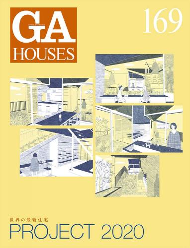 GA HOUSES | Hennessey + Ingalls