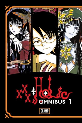 xxxHOLiC Omnibus 1 By CLAMP Cover Image