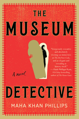 The Museum Detective (A Museum Detective Novel #1)