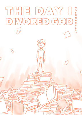 The Day I Divorced God Cover Image