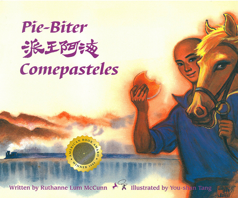 Pie-Biter: Comepasteles Cover Image