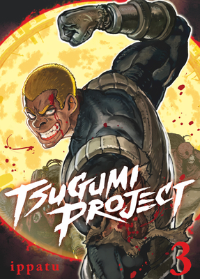 Tsugumi Project 3 By ippatu Cover Image