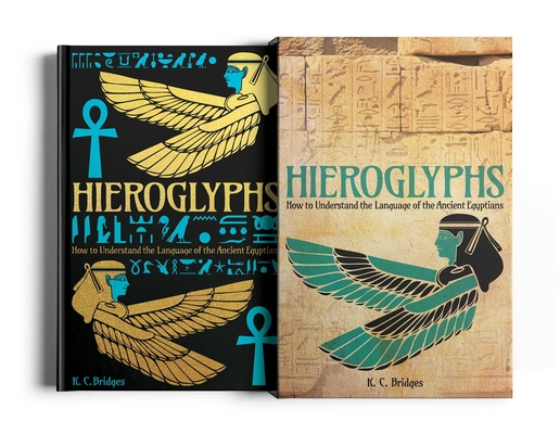 The Egyptian Book of the Dead: Deluxe Slipcase Edition (Arcturus