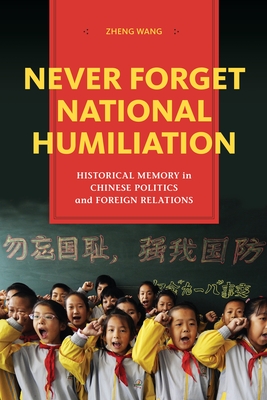 Cover for Never Forget National Humiliation