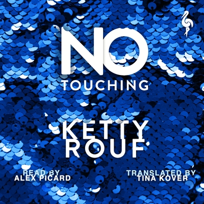 No Touching