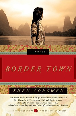 Cover for Border Town