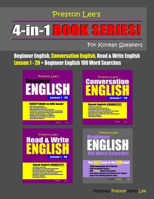 english conversation 4